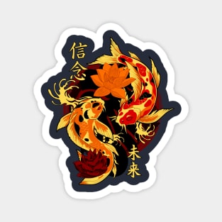 Golden Yakuza Japanese tattoos, koi fish pond, floral water original Magnet