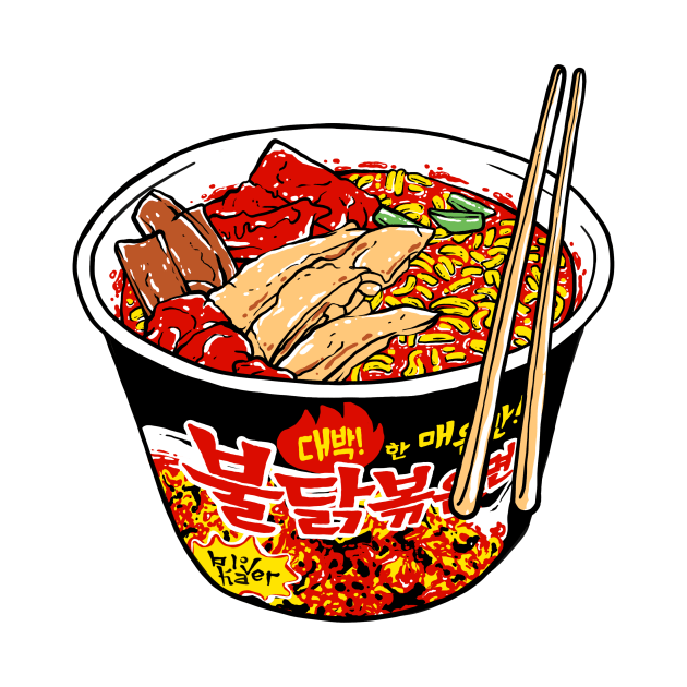 Samyang Korean Noodle by Hodrn