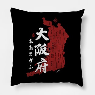 Map of Osaka Japan with Calligraphy Kanji Pillow