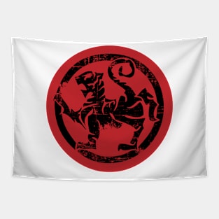 Shotokan Power Tapestry