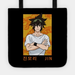 Jin Tote