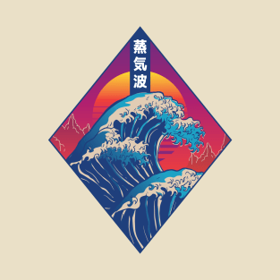 Great Wave Aesthetic T-Shirt