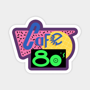 Back to the Future Cafe 80s Shirt - Most Accurate Clean Vector Art!! Magnet