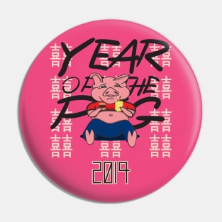 8ts Year of the PiG Pin