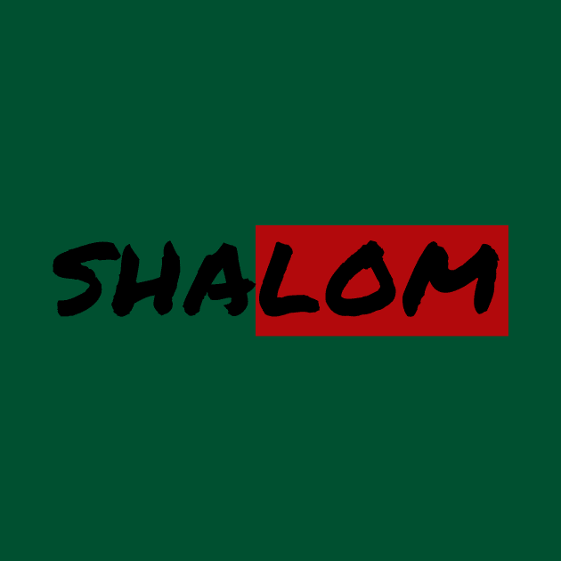 Shalom T's Hoodies and Accesories by Jacob's Seed Podcast