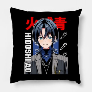 Hidoshi Ao ReGloss Pillow