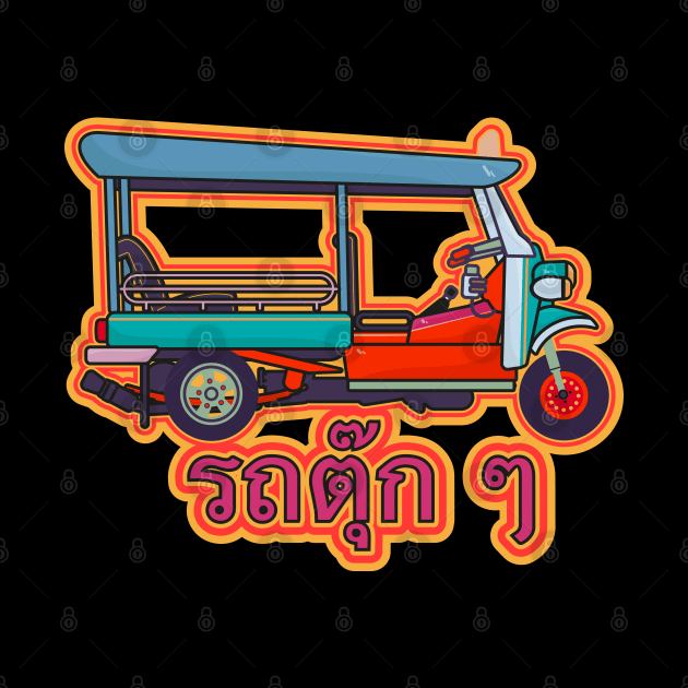 Tuk tuk Thailand -  Thai letters - Bangkok by Boogosh