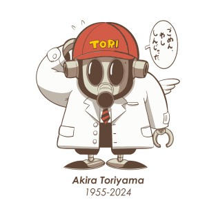 R.I.P. Akira Toriyama T-Shirt