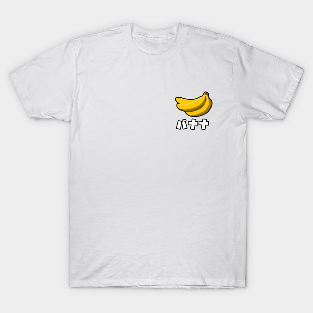 banana shirt