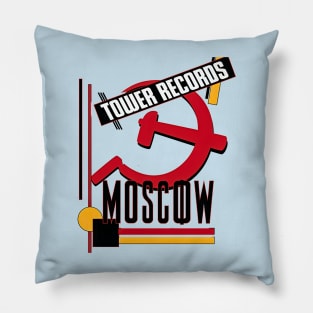 Tower Records Moscow Retro Vintage Pillow