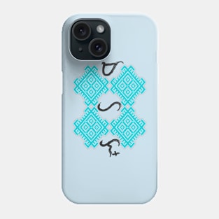 Baybayin word Mahal (Love) Phone Case