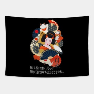 Japanese Geisha Tapestry