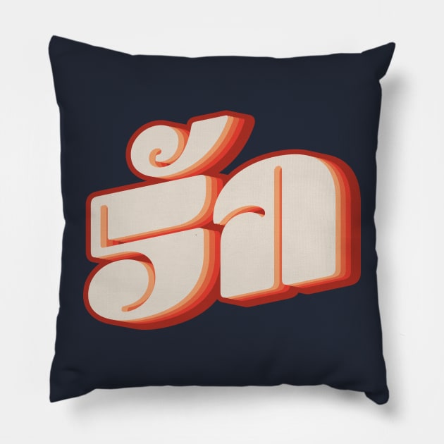 Thai Love รัก Pillow by n23tees