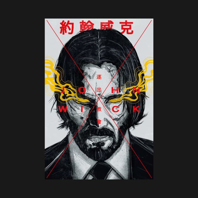 John Wick! by SkipBroTees