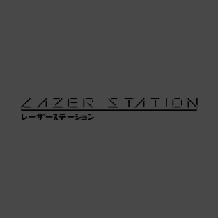 Lazer Station, Skies of Rust Logo : BLACK T-Shirt