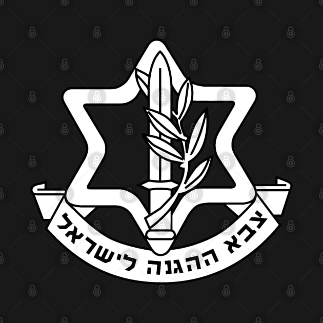 IDF Israel Defense Force Insignia by EphemeraKiosk