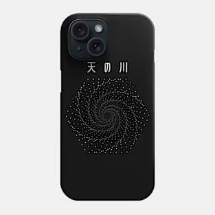 Japanese Milky Way Phone Case