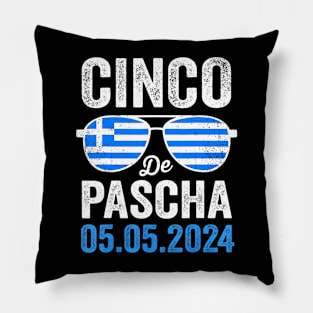 Cinco De Pascha Greece Flag  Greek Easter Cinco de Mayo Pillow