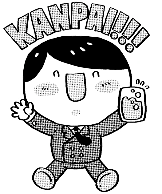 CUTE MR SALARY MAN CHEERING KANPAI Kids T-Shirt by DOODLEHOLIC ANONYMOUS