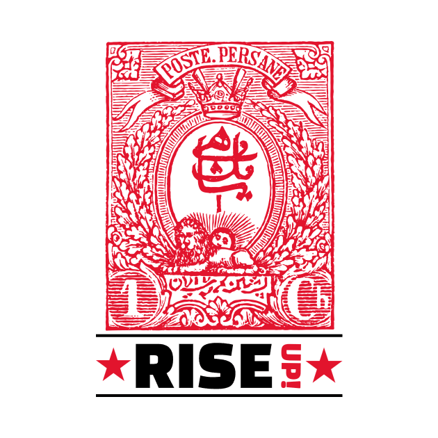 RISE UP! (12) by 2 souls