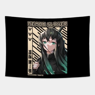 Muichiro Tokito - Demon Slayer Tapestry