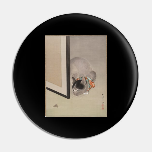 Cat Watching a Spider - Japanese Classical Art Pin by jocela.png