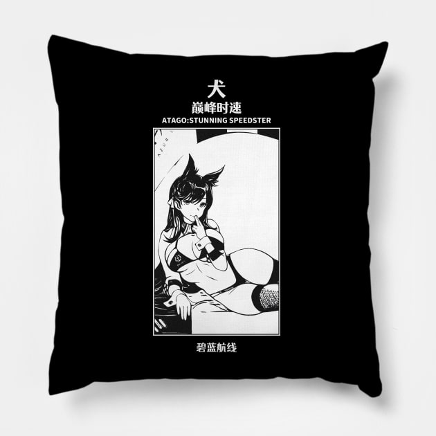 Atago: Stunning Speedster Pillow by KMSbyZet