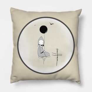 Poppet's Balloon Pillow