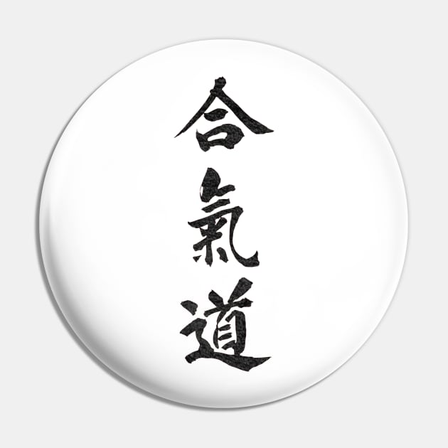 Aikido Pin by Todd Henderson 