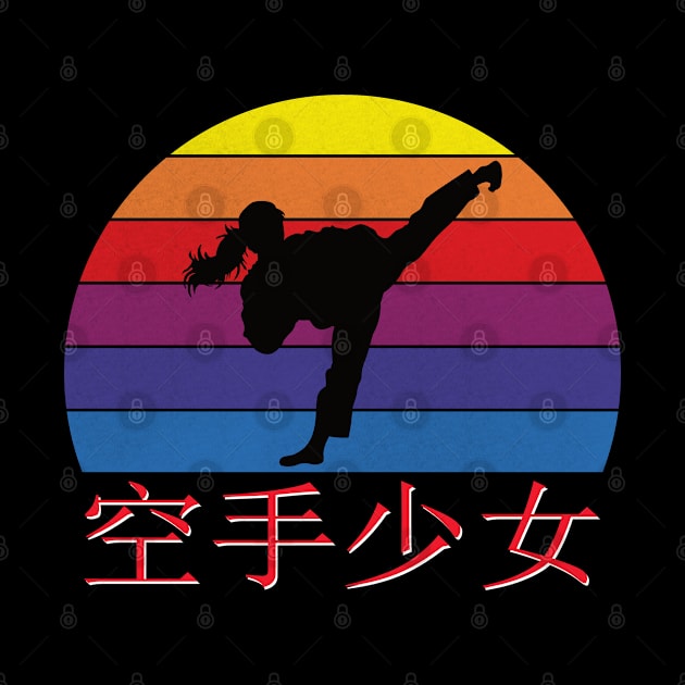 Karate girl martial arts kick gift Shotokan by auviba-design