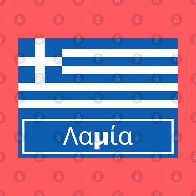 Lamia City in Greek by aybe7elf