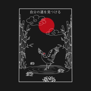 Japanese Design Cranes T-Shirt