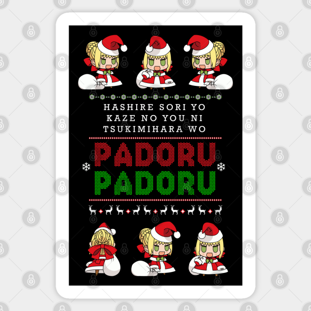 Padoru Padoru Padoru Padoru Pegatina Teepublic Mx Ver las letras de pandora y escuchar popurri, popurri de pandora, como te va mi amor, popurri juan gabriel, las mil y una noches y más canciones! padoru padoru