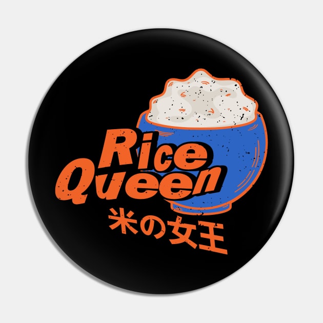 Rice Queen Pin by Issho Ni