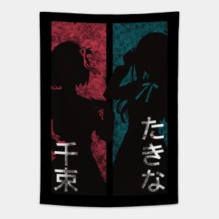 Lycoris recoil Chisato nishikigi and Takina inoue Distressed with Kanji Tapestry