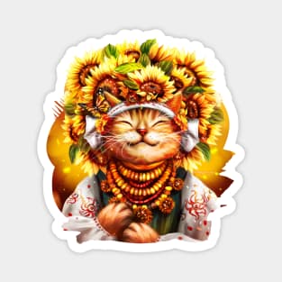 Ukrainian cat in folk costume, wearing a wreath of sunflowers, basking in the sun Magnet