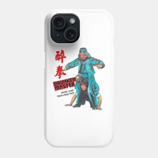 Mod.3 Jackie Chan Drunken Master Phone Case