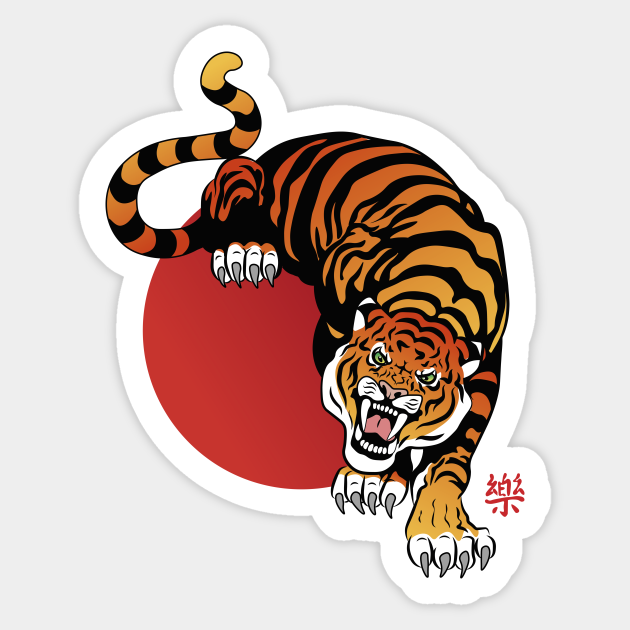 tiger - Tiger - Sticker TeePublic