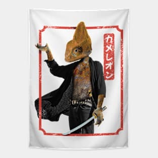 Yakuza Chameleon Tapestry