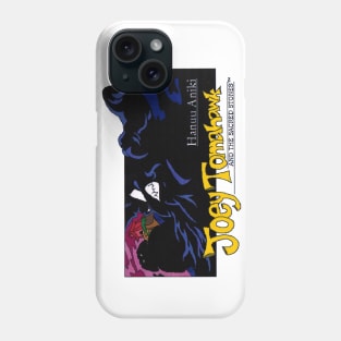 The Danger Arises - Limited Edition Phone Case