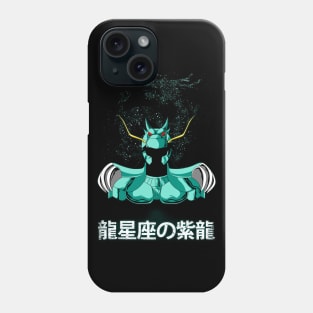 SHIRYU NO DRAGON Phone Case