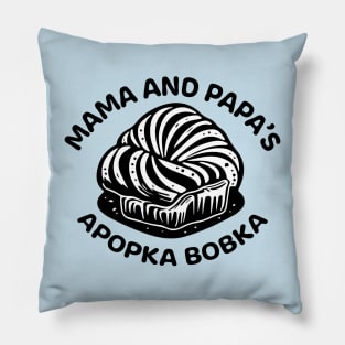 Mama and Papa's Apopka Babka Pillow