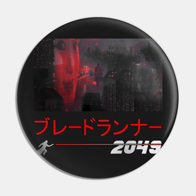 Blade Runner 2049 cityscape shirt Pin by specialdelivery