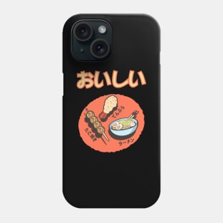 Delicious japanese food Phone Case