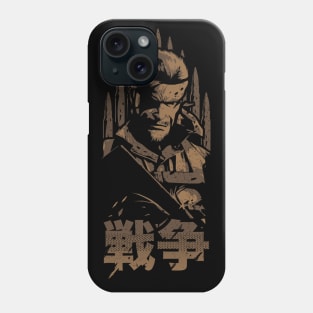 WAR (Distressed dirt) Phone Case