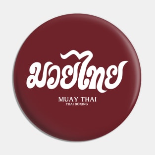 Muay Thai Pin