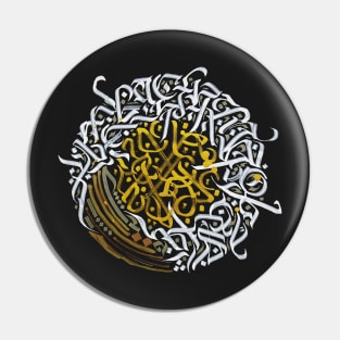 Inner Deception Pin