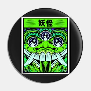 Japanese Anime Kaiju Monster Pin