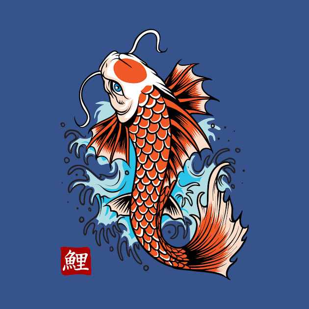 Japanese Koi Fish - Koi - T-Shirt