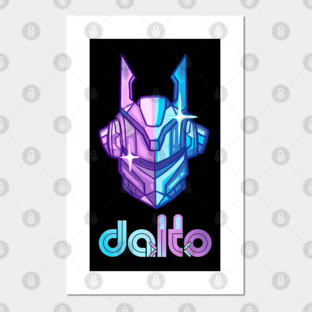 Daito Titan Helmet Destiny Titan Posters And Art Prints Teepublic Au